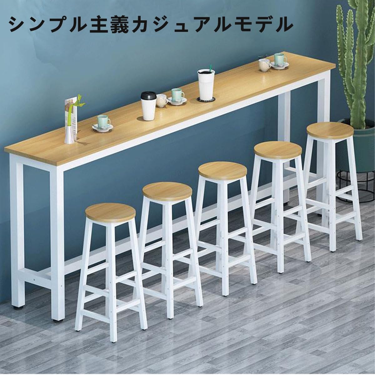 Amazon｜カウンターテーブル ハイカウンターテーブル ハイテーブル